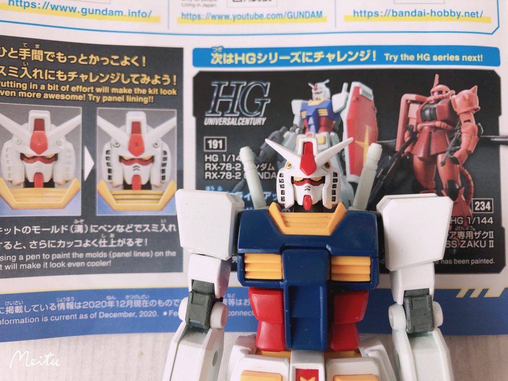 古参が久々–4枚目/制作者：RAKIA