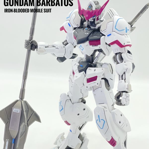 HG ガンダムバルバトス