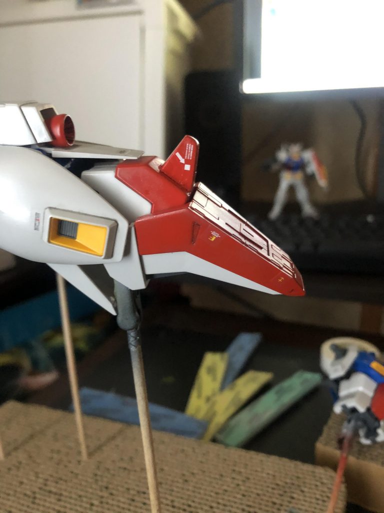 カカト造形による延長