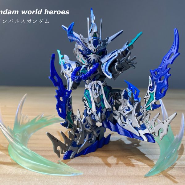 沙悟浄インパルスガンダム