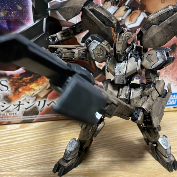 ガンダムグシオンリベイクフルシティ