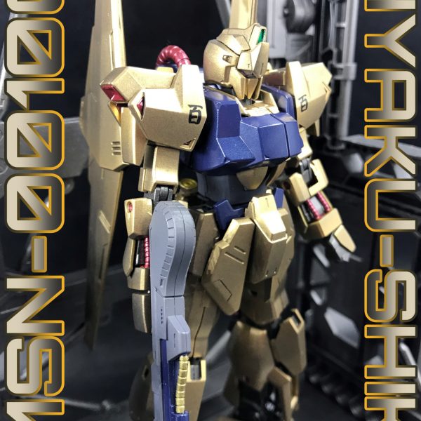 HGUC 百式 全塗装｜ks_ruin_GUNPLAさんのガンプラ作品｜GUNSTA（ガンスタ）