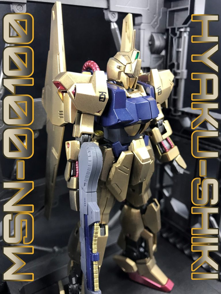 HGUC 百式 全塗装