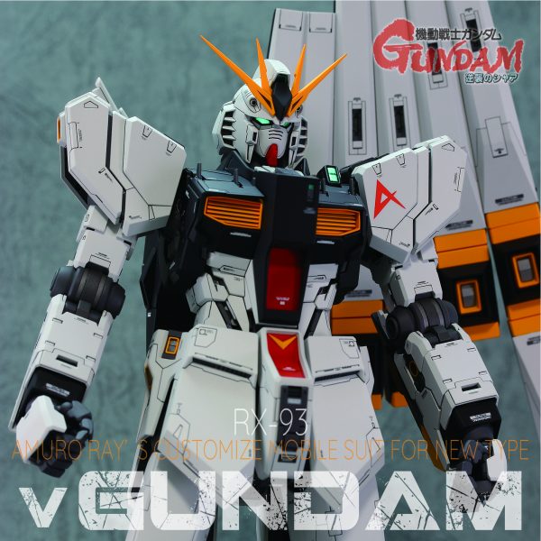 MG νガンダムver.Ka