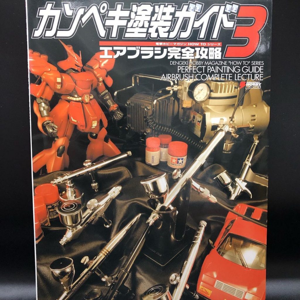ガンダム試作3号機ステイメン–4枚目/制作者：ケイピー