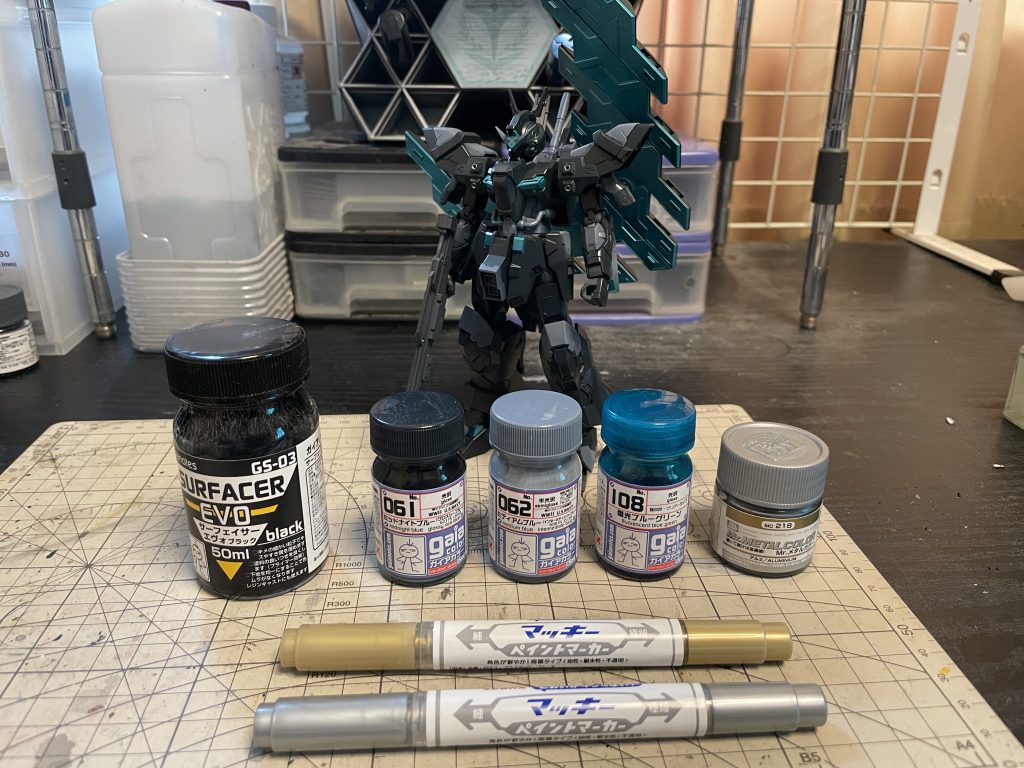 今回使用したインク