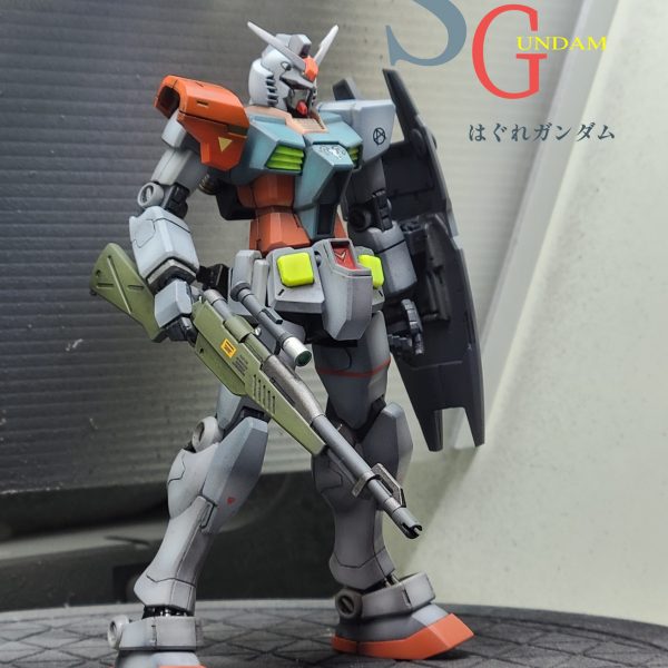 はぐれガンダム