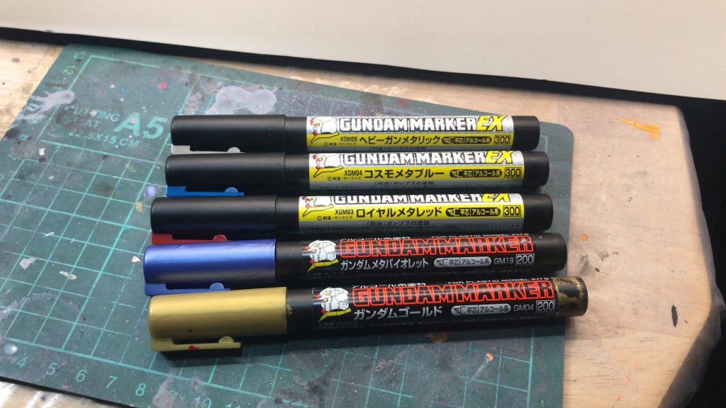 ガンダムマーカーのメタリックシリーズは隠蔽力・発色がとても良くガンダムマーカーエアブラシシステムを使用すれば高クオリティなメタリック塗装が手軽に楽しめます。