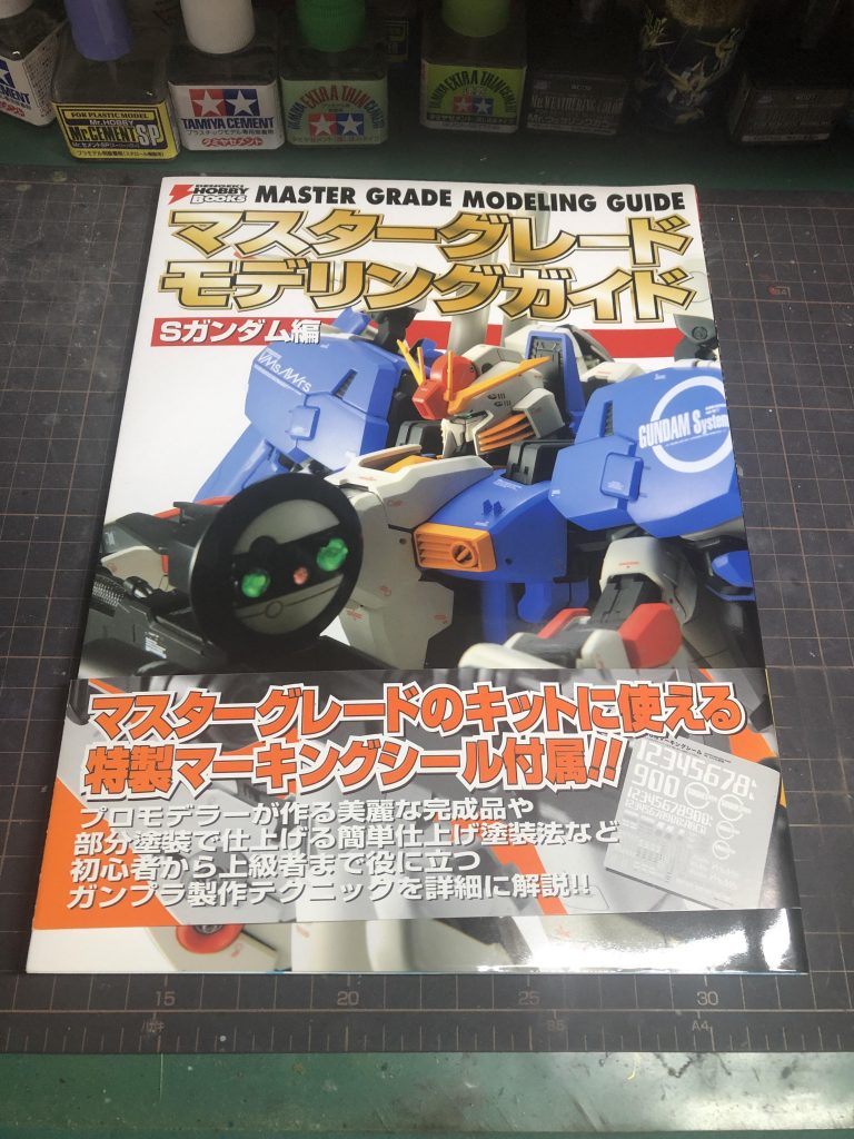 水転写ではないけどデカール付いてます✨水性トップコートでカブってしまったパーツがあって💦一旦、トップコートを剥がしたのですが…デカールがダメになっちゃいました😂その時にこのデカールが重宝しました😉