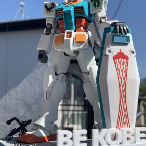 ガンダムメリケンパークに立つ