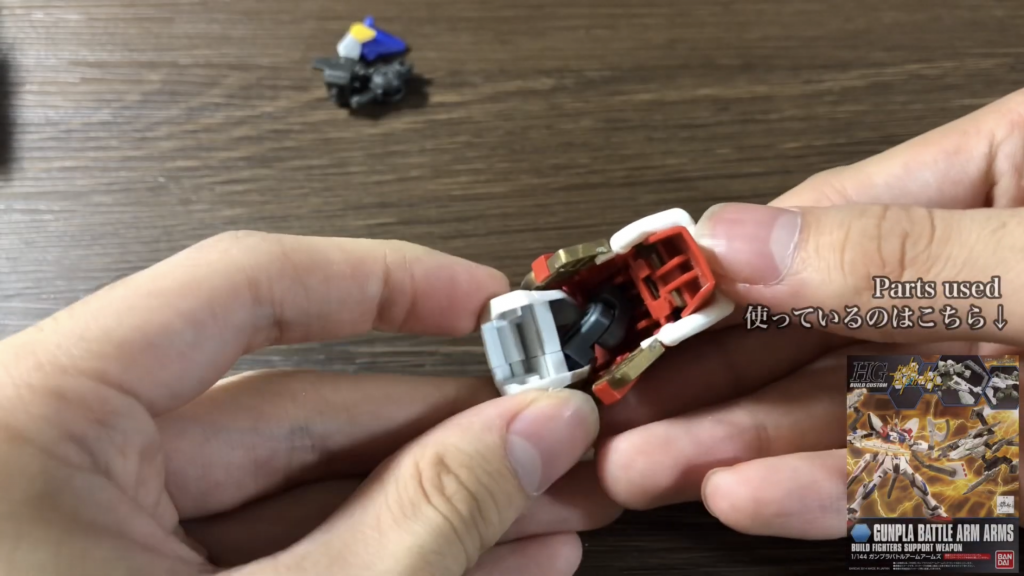 肩の接続はバトルアームの受け軸を両方につけて接続しています