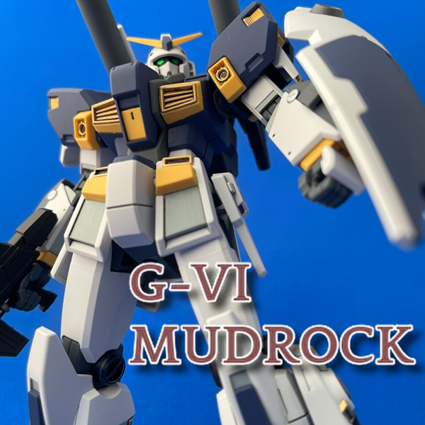 ガンダム6号機”マドロック”