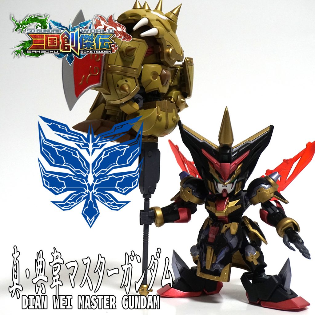 最後までありがとうございました。