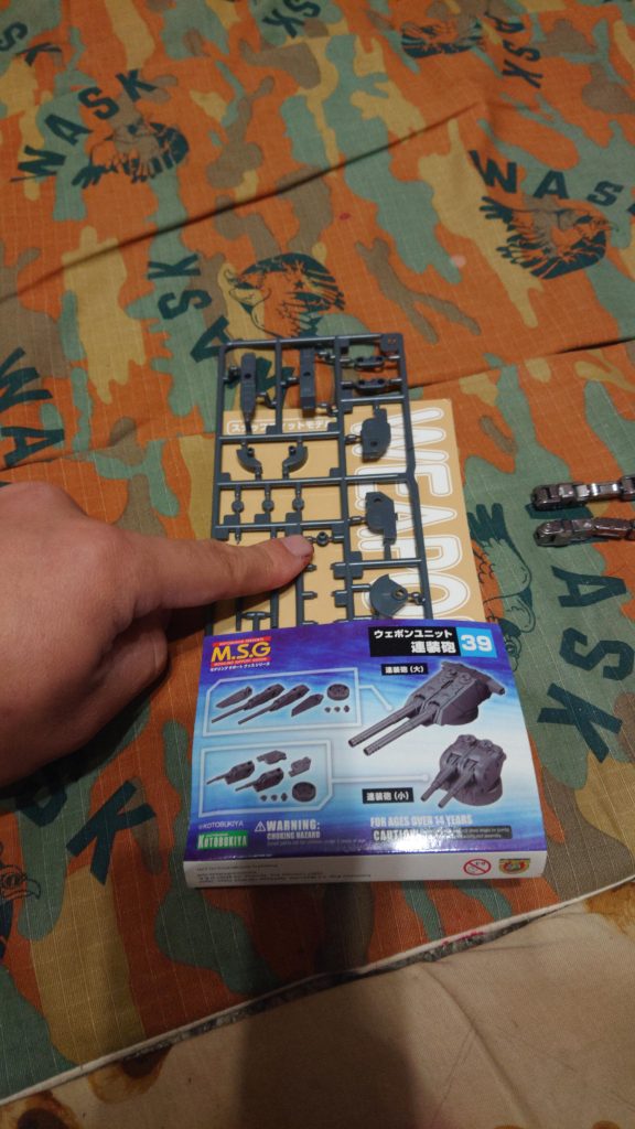 繋げる用の3mmパーツは連装砲のパーツを使用。