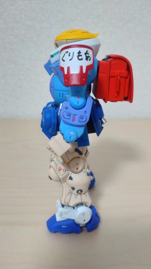 園児ぐりもあ–3枚目/制作者：K-One