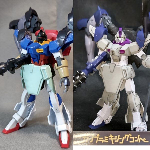 【ミキシングビルド】世紀末風ガンダム