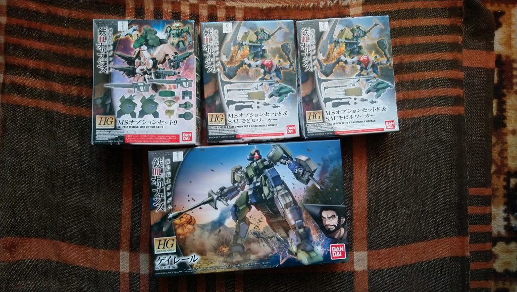 Geirail Scharfrichter–2枚目/制作者：@refined77