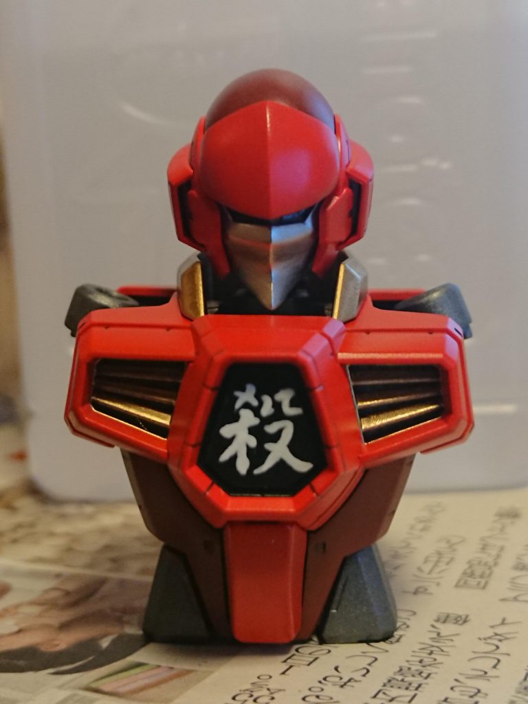 顔はニンジャスレイヤーをかなり意識して作りましたが、流石に忍殺メンポまでは再現できませんでした…代わりに胸に「殺」を書いてます。