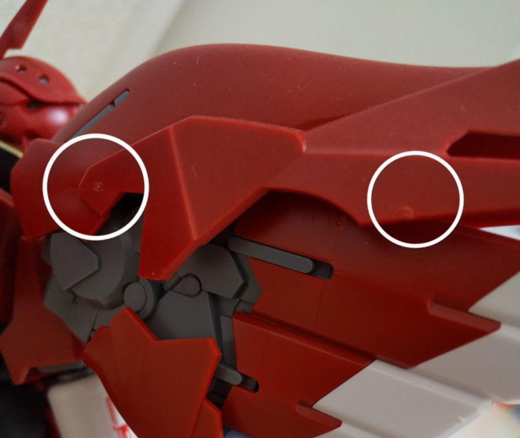 ゲート処理が雑ですね。シナンジュが可哀想な気が…。