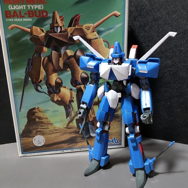 鉄血HM・バルブド