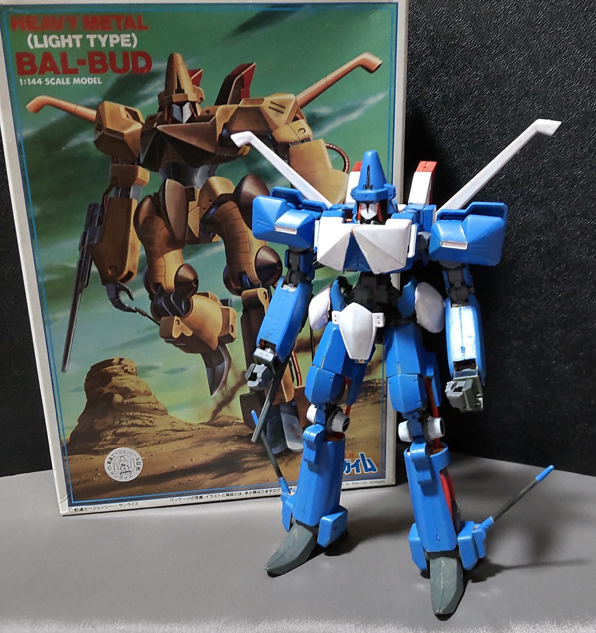 鉄血HM・バルブド｜雅弘さんのガンプラ作品｜GUNSTA（ガンスタ）