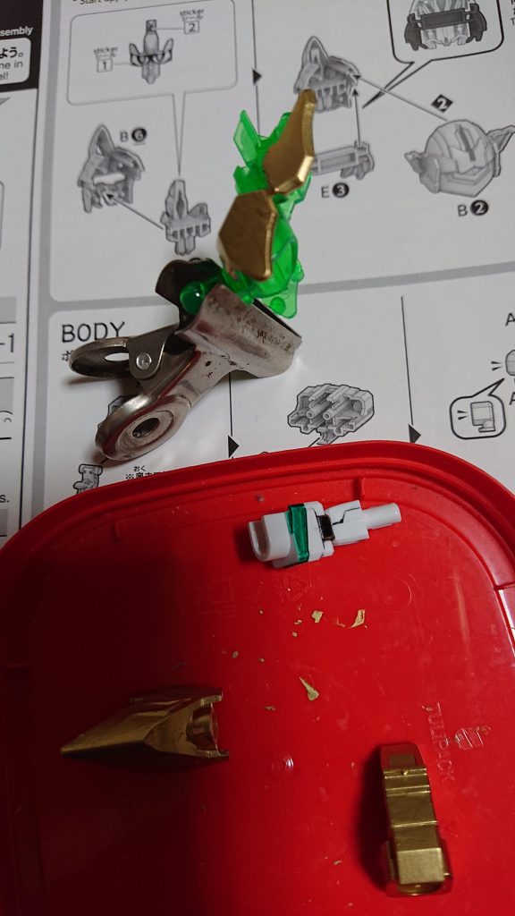 腕の塗装です。