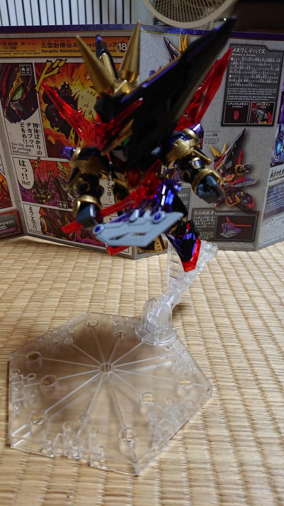 アクションベース使用。