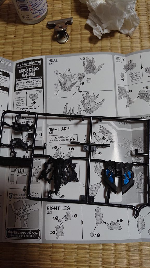 リアスカートの塗装です。