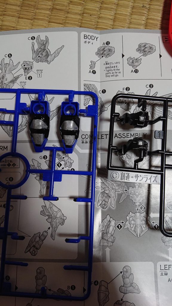 脚の塗装です。