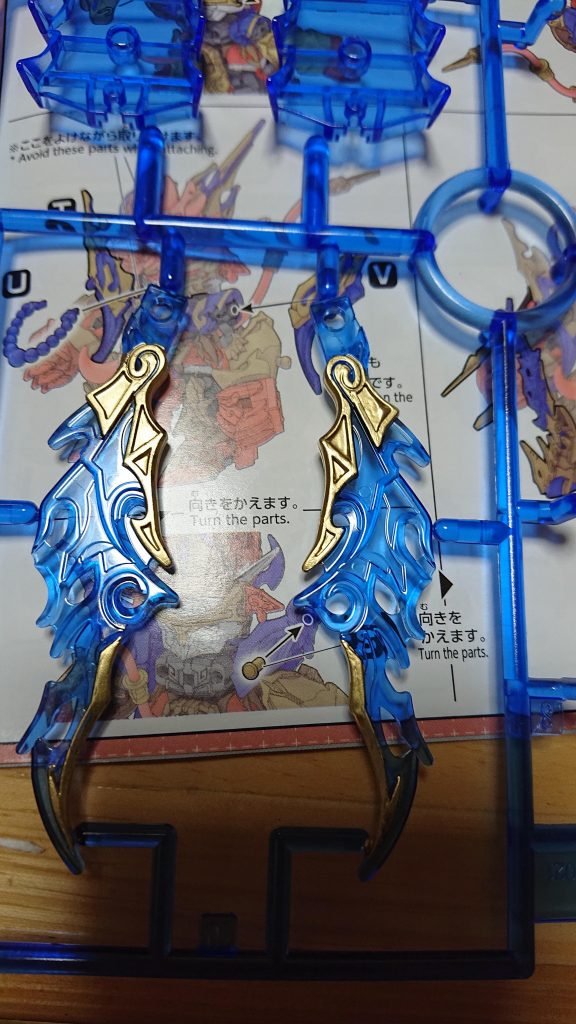 沙悟浄シルエットの塗装です。