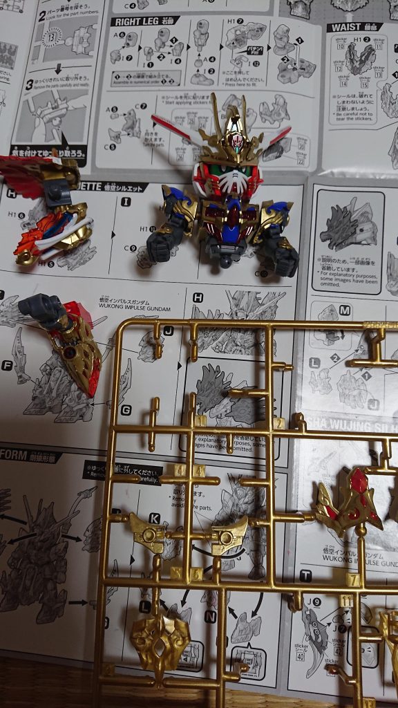 脚の塗装です。