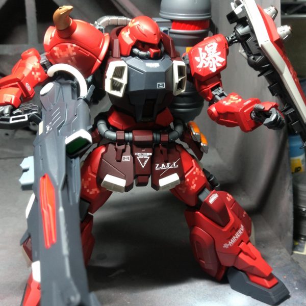 MGガナーザクウォーリア