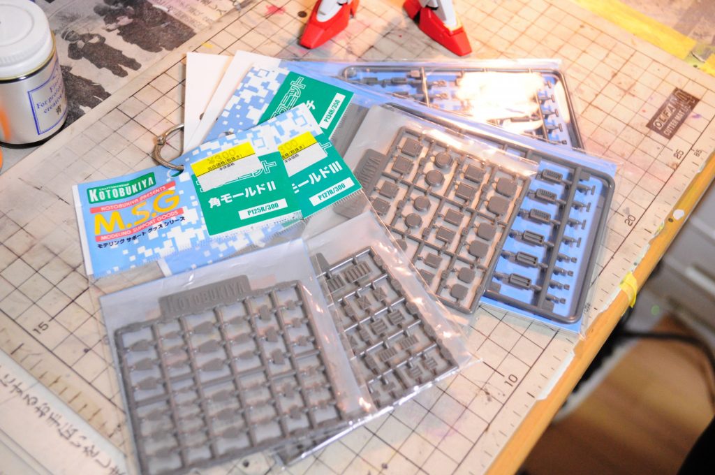 今回はもう「いろんなものを貼る」作業が中心だったかもしれません。