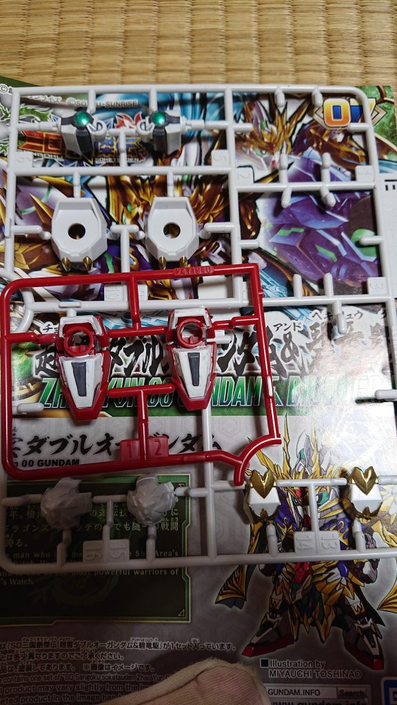 脚の塗装です。