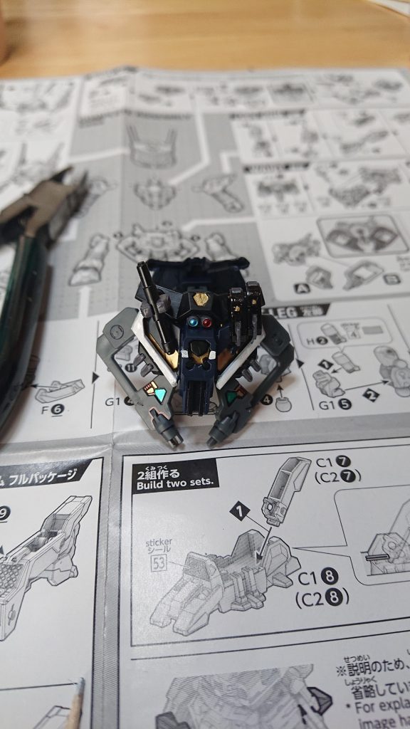 フロントスカートの塗装です。