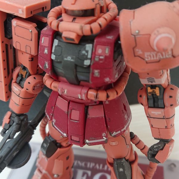 RG シャア専用ザク