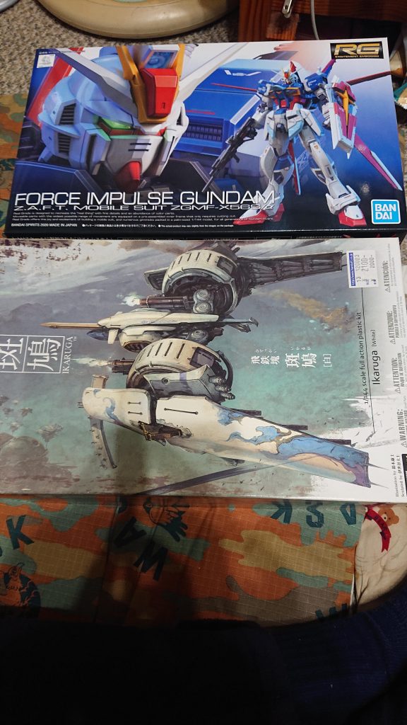 FORCE IMPULSE Ω–3枚目/制作者:Eustoma