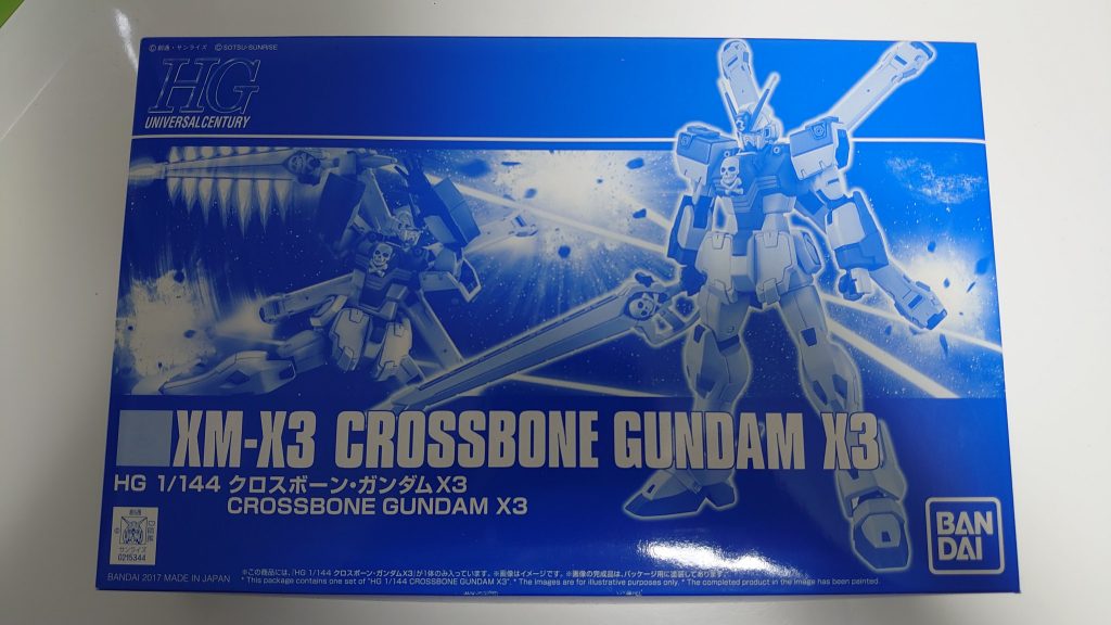 パッケージプレミアムバンダイ限定品です。