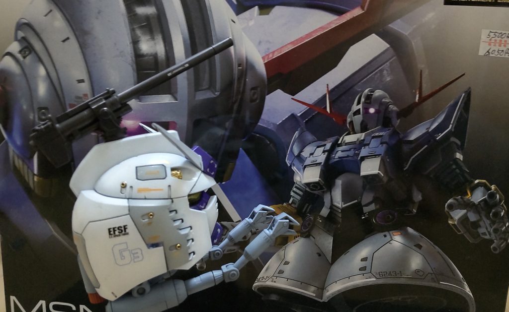 積み(罪)のジオングと対決。ヘッドサイズだけなら、ジオングにも勝てるか!?