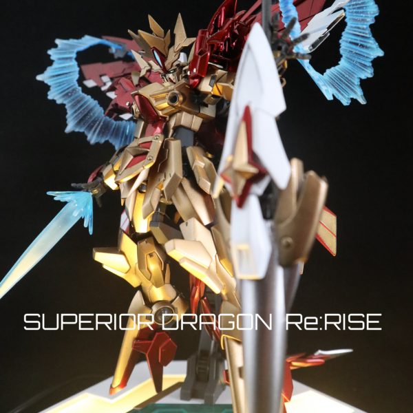ガンダムイージスナイト
