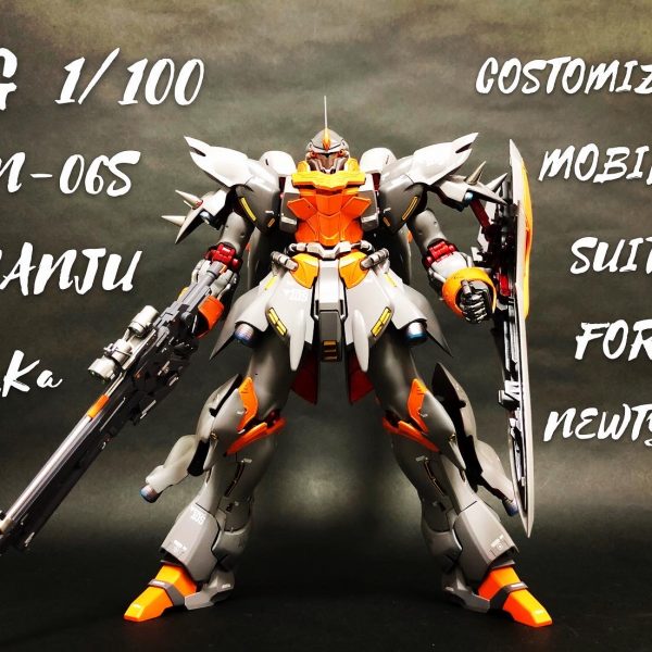 MGシナンジュカトキ　テストカラー