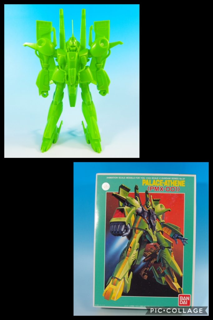 レコア「なにこれ？蛍光グリーン一色で、ガチャガチャのおもちゃかしら？」oyz「いやコレが、本編の純正キットなんだって！」レコア「昔のキットって...個性的だったのね。」oyz「コレがまあ、500円くらいで売っててね、前にサザビーやヤクトドーガの旧キット大改造やった事があるから、今回もなんとかなるだろって買ったんです。そしたら....コレが出てきた訳ですよ。」レコア「あら。」oyz「見ての通り、言われたらパラスアテネかな？って感じで。そして制作意欲を削がれる眩しいばかりの蛍光グリーン！コレはやっちまったかー！って思いましたね。」レコア「ケチケチするからよ。」oyz「ま、それでもどーせ安いんだから、って気を取り直して改修しました。」レコア「具体的にどうしたの？」oyz「先ずは関節をどーにかせねば！という事で優秀な鉄血フレーム、今回はグレイズフレームを各関節部に使用しました。コレで簡単にディテールUPと関節可動の改良が出来る訳です。」レコア「へえ。」oyz「腰パーツは一体成形で繋がってたので分割！腰パーツにジャンクパーツを集めてそれっぽく！顔パーツもパラスアテネと全然違うイメージの顔で、しかもモノアイ部も繋がっていたので、くり抜いて内部にモノアイを設置、プラ板や頬に追加パーツを付けたりする事で、パラスアテネのイメージに近づけました！」レコア「だいぶ変わった気がする、かな？」oyz「なんとかイメージに近づいたと思います！モノアイが奥に設置してあるので、機体の視線がこちらを追従する様に見えるのもポイント！」レコア「他にポイントある？」