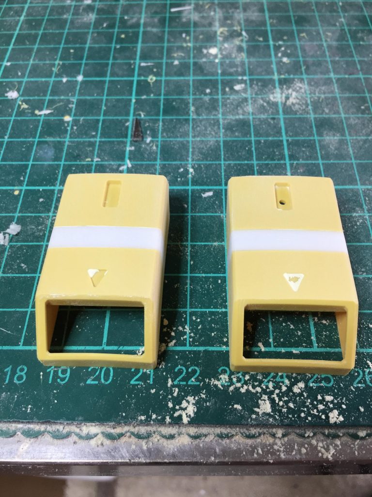 サイドアーマー延長