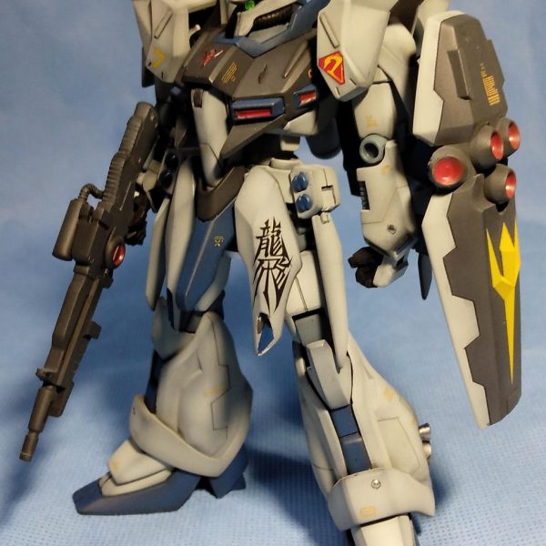 バウ(ロービジカラー)