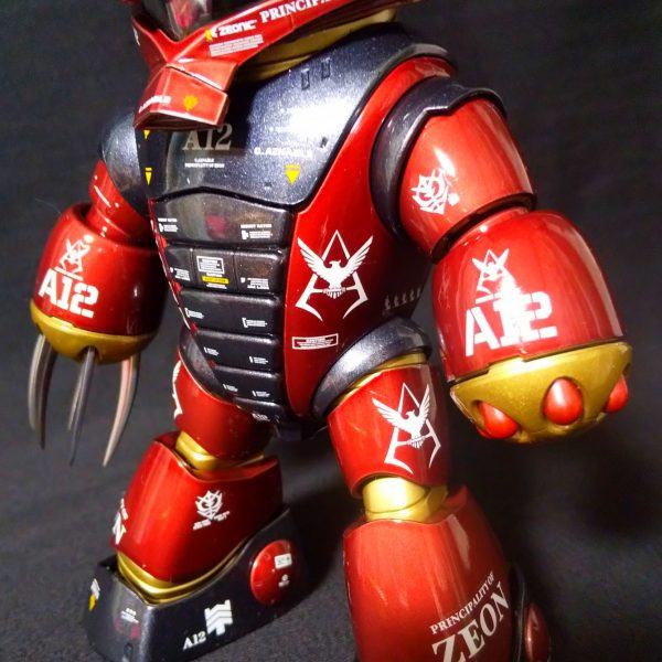 MGサザビー「ホワイトカラー」