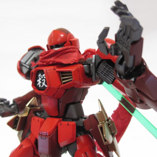 ヴェイガンスレイヤー