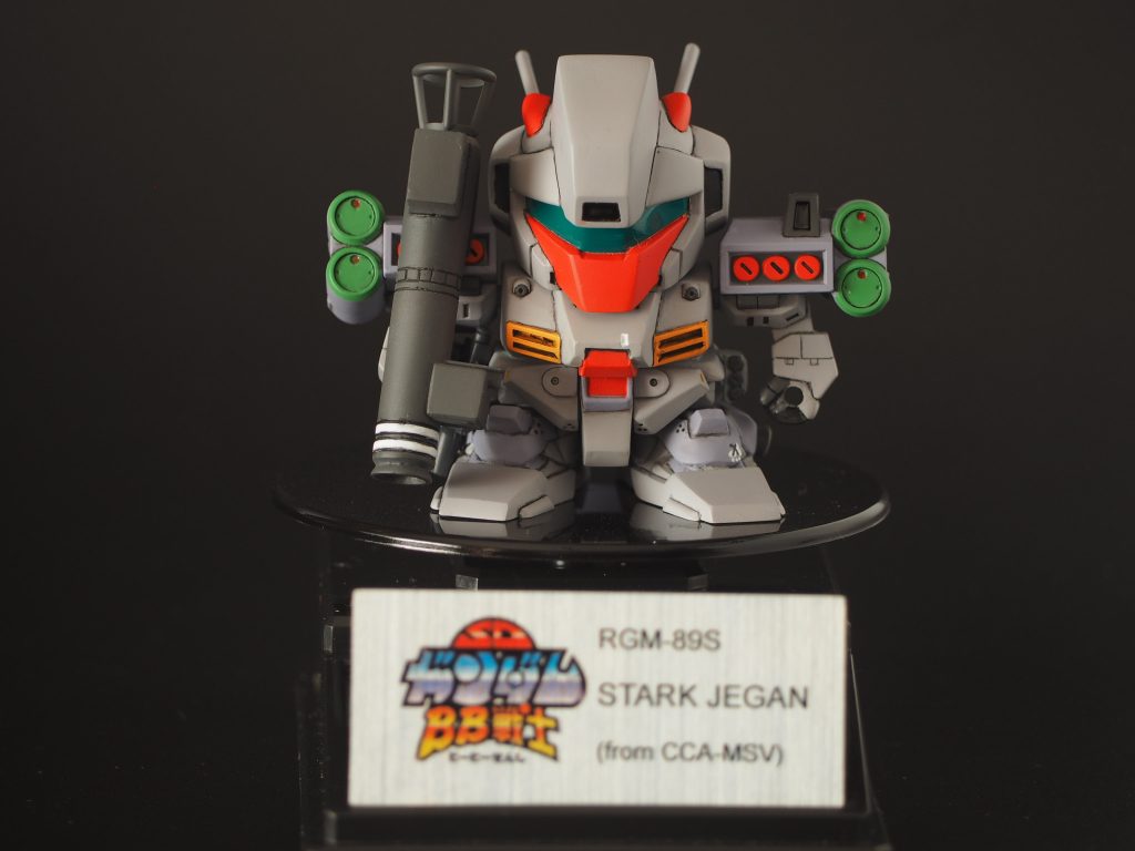 以上でした。山形県米沢市の模型店「コントラポスト」の小さい模型コンテストに出させていただきました。大好きを形に。BB戦士ならお手軽に(嘘です、しんどいです)。