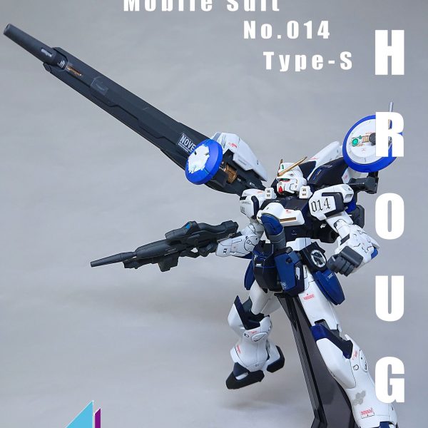 ミキシングビルド「See-Through（Type.S）」