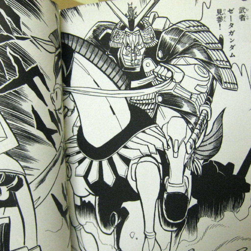 原作版はこんな感じ。脚はRX-78ですね。腕の形状もZじゃないし😅よく見ると兜って武者精太頑駄無のような白じゃないぽいですねぇ😲ということで制作プランとしては、原作版にできる限り近づける(無理はしない)馬の可動域を広げ躍動感を!兜は見慣れているので白で🤣つや消しじゃなくテカテカに(特に鎧は)まーこんなところでしょうかね☺️