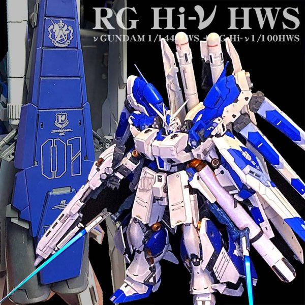 HWSのガンプラ作品一覧（4ページ目）｜GUNSTA（ガンスタ）